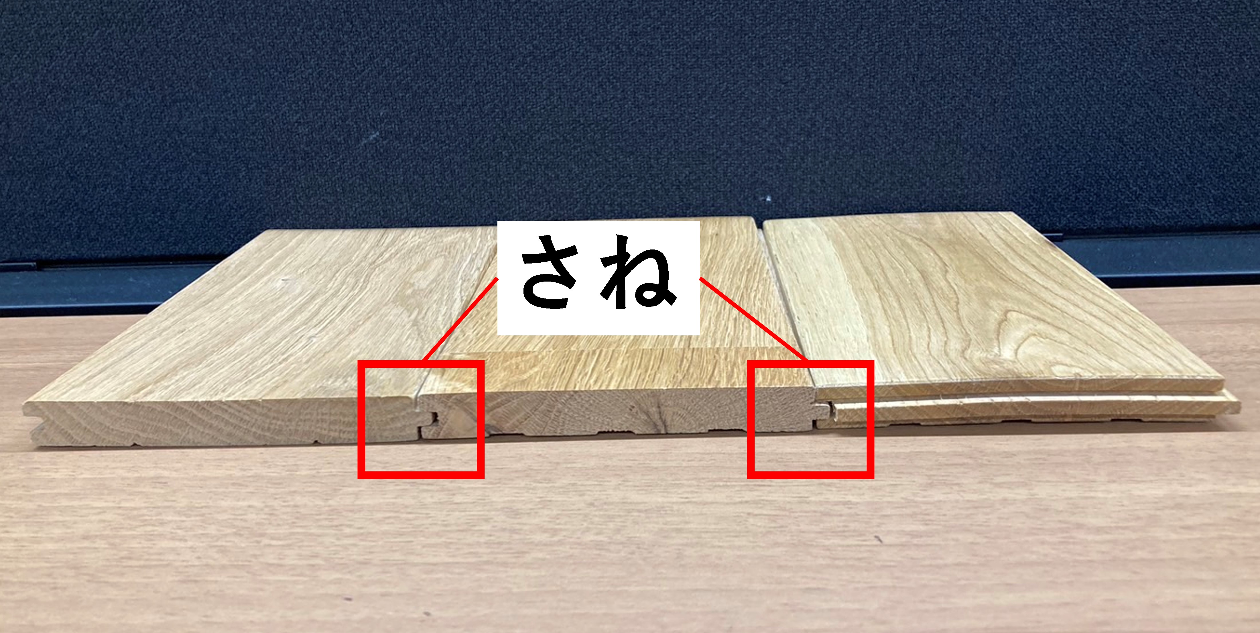 フジケンリフォーム｜エリア販売実績5冠｜愛知・岡崎・刈谷・名古屋 