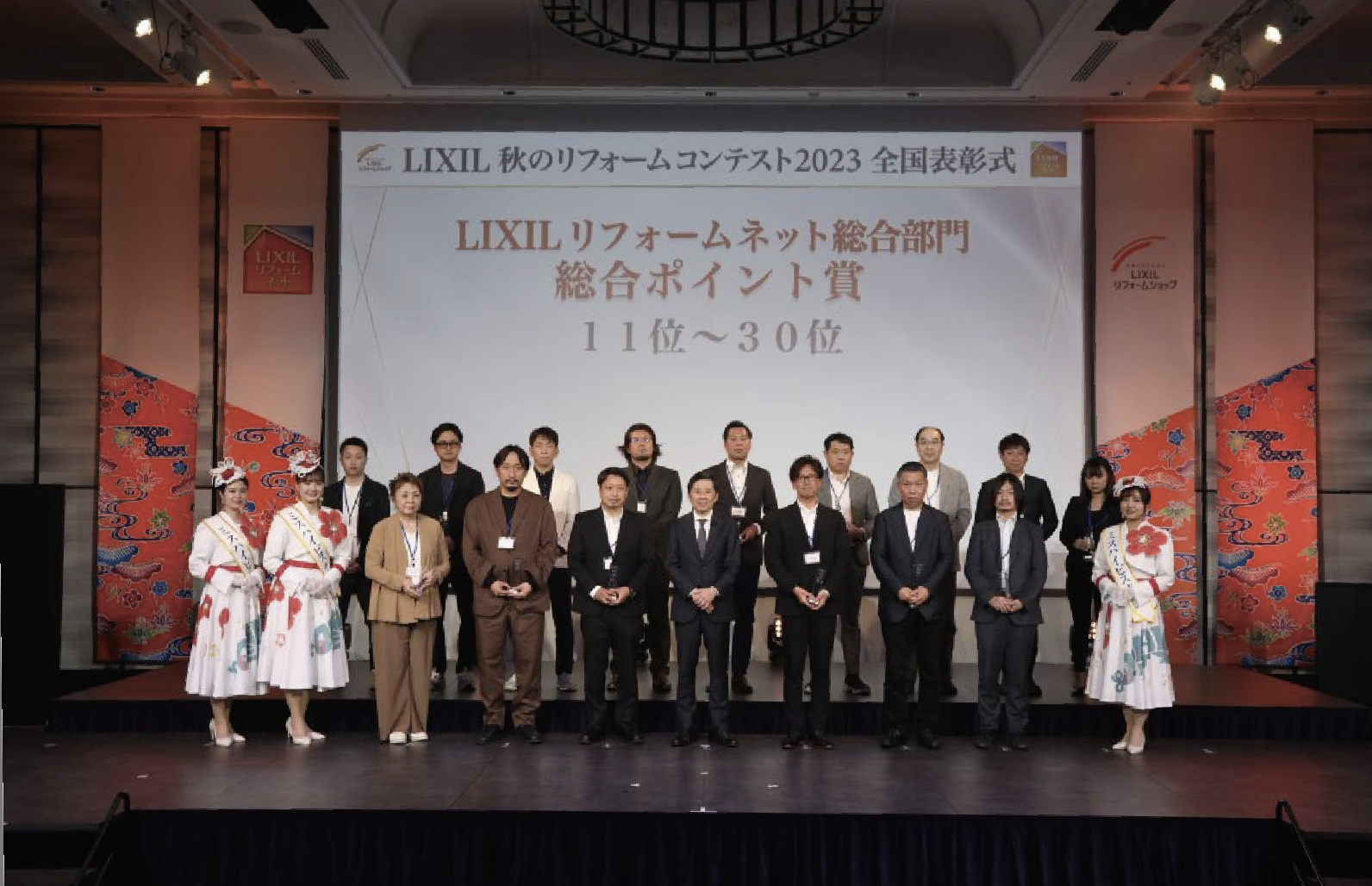 2024年度は全国1位を目指します！