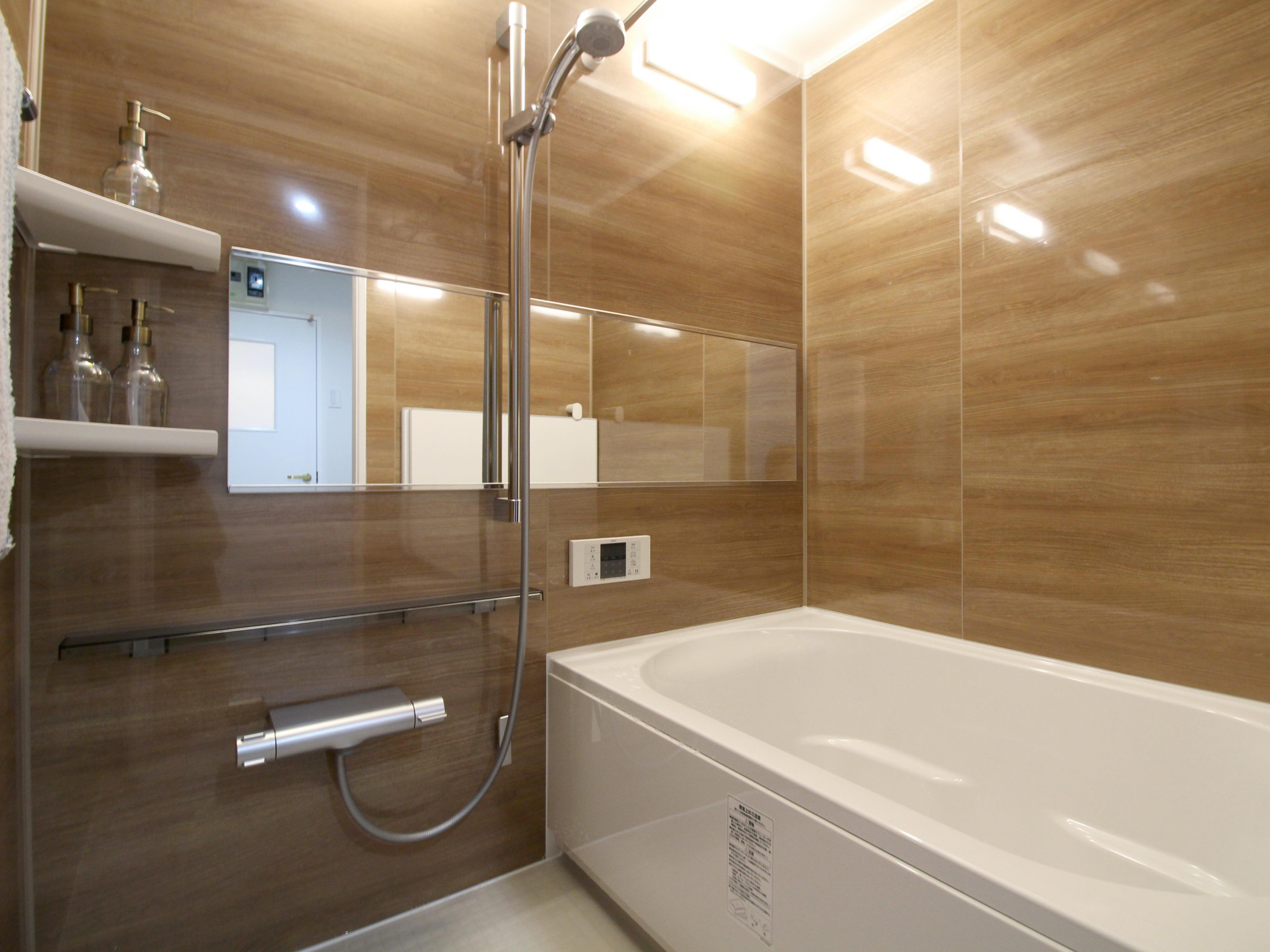 豊田市の戸建て・マンション向けお風呂リフォーム費用ガイド〜愛知No.1のフジケンリフォームが教えます！