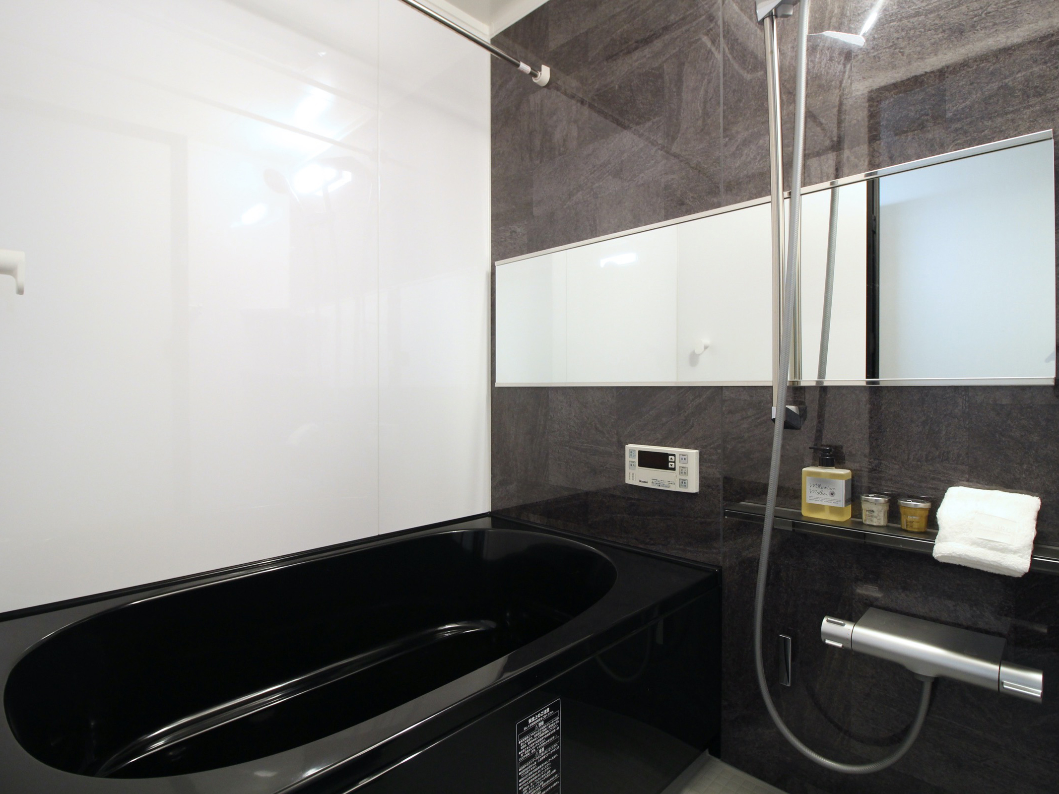 【豊橋市】お風呂のリフォーム費用相場〜愛知No.1のフジケンリフォームが教えます！