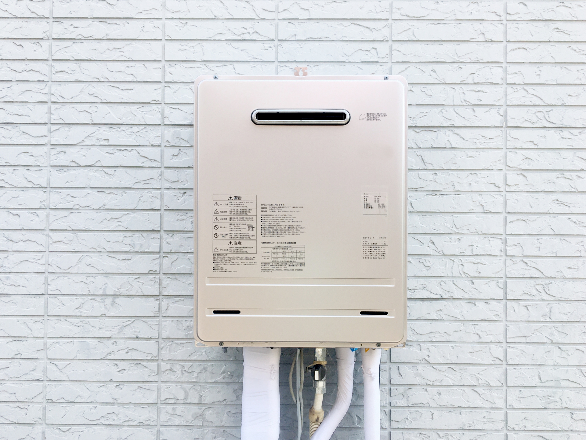 【豊橋市】給湯器取り替え費用相場〜愛知No.1のフジケンリフォームが教えます！