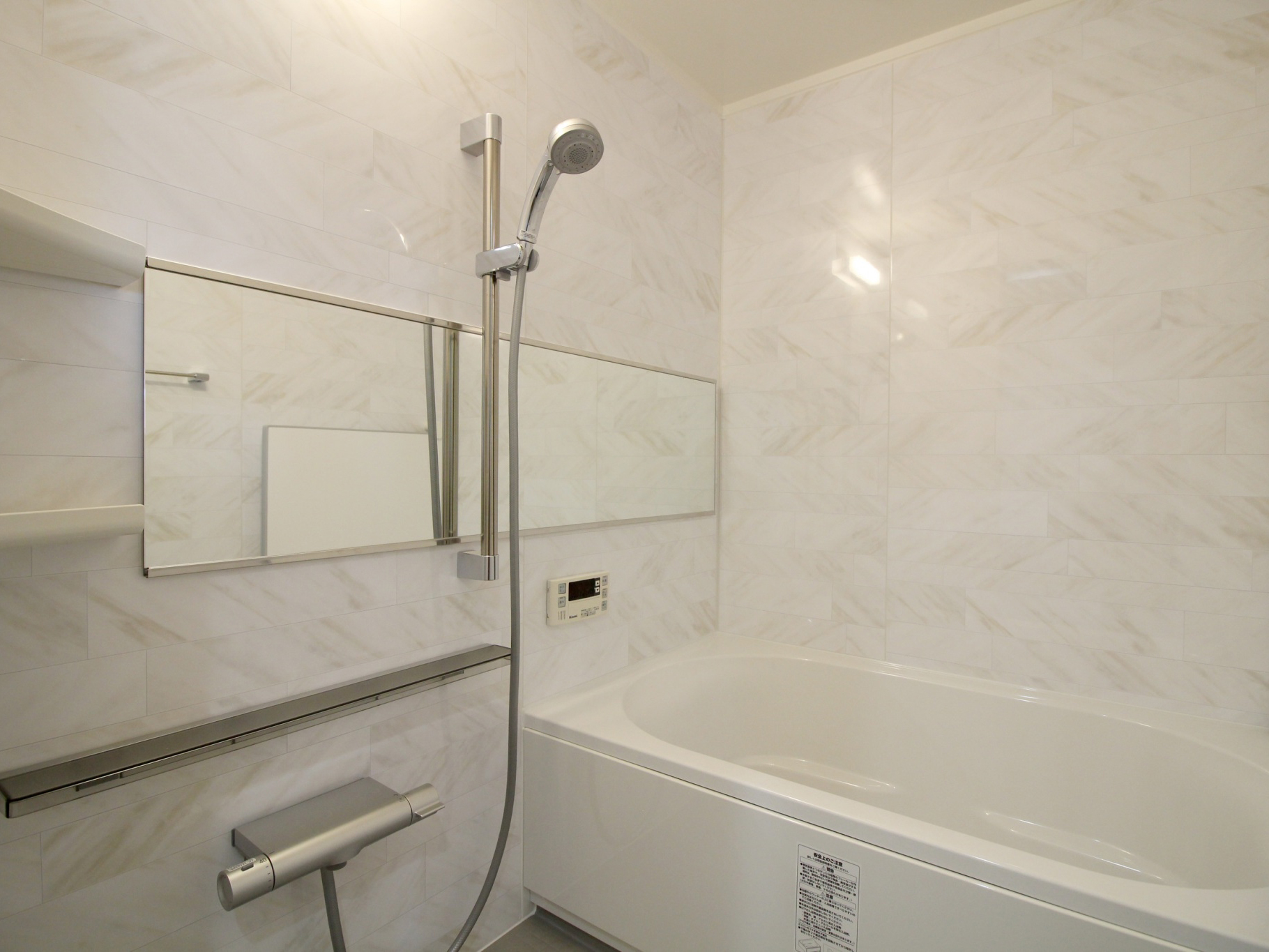 【豊川市】お風呂 交換目安はいつ？〜愛知No.1のフジケンリフォームが教えます！