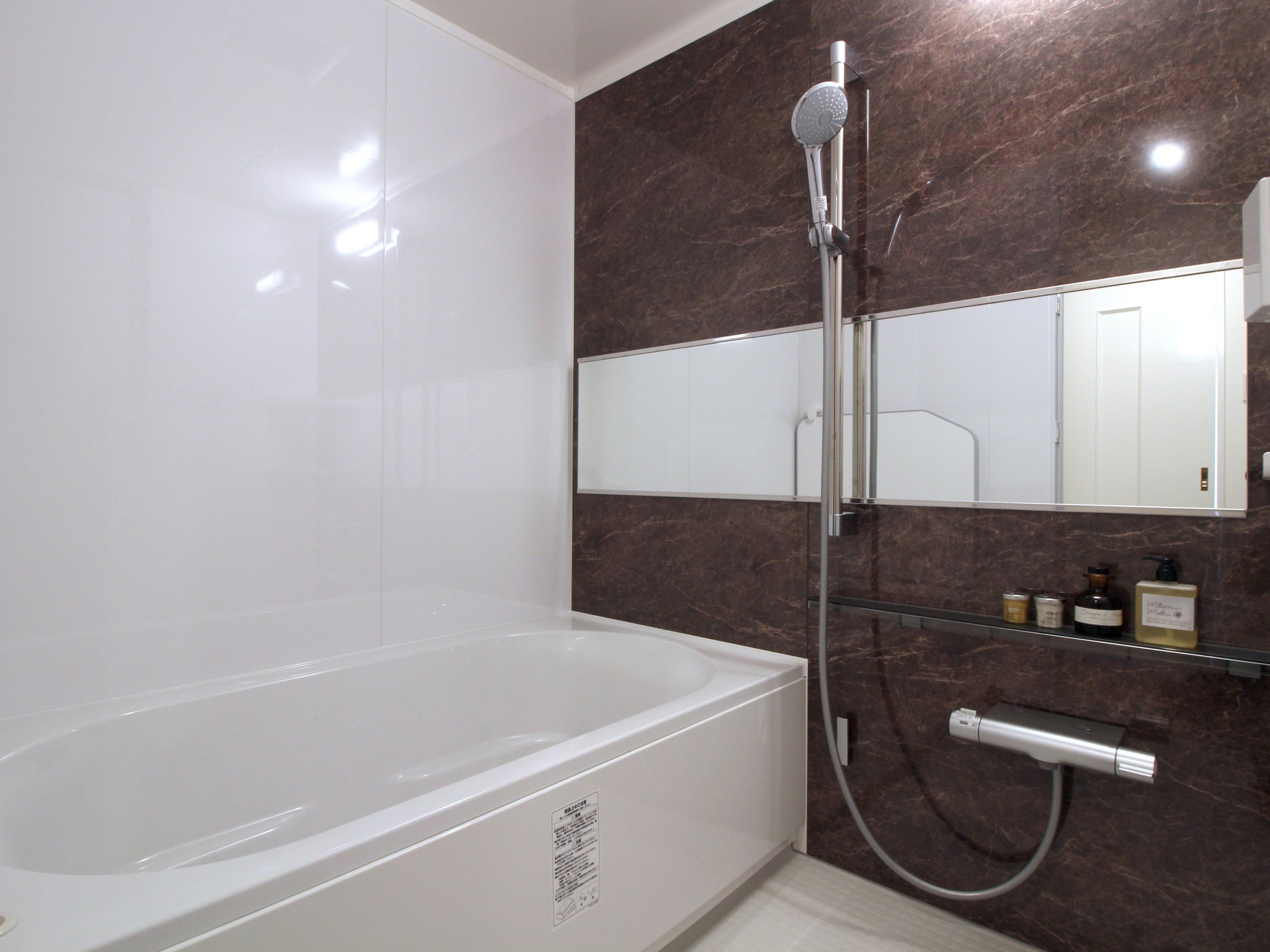 【豊川市】お風呂費用：戸建てとマンションの違い〜愛知No.1のフジケンリフォームが教えます！