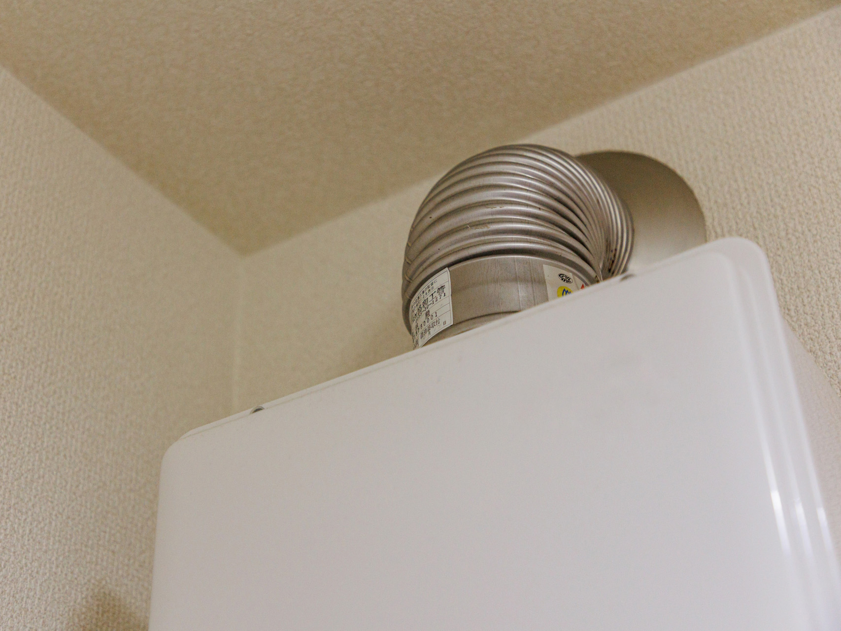 【知多市】お湯が出ない！給湯器のトラブル対処法〜大手メーカー５冠を獲得したフジケンリフォームが教えます！