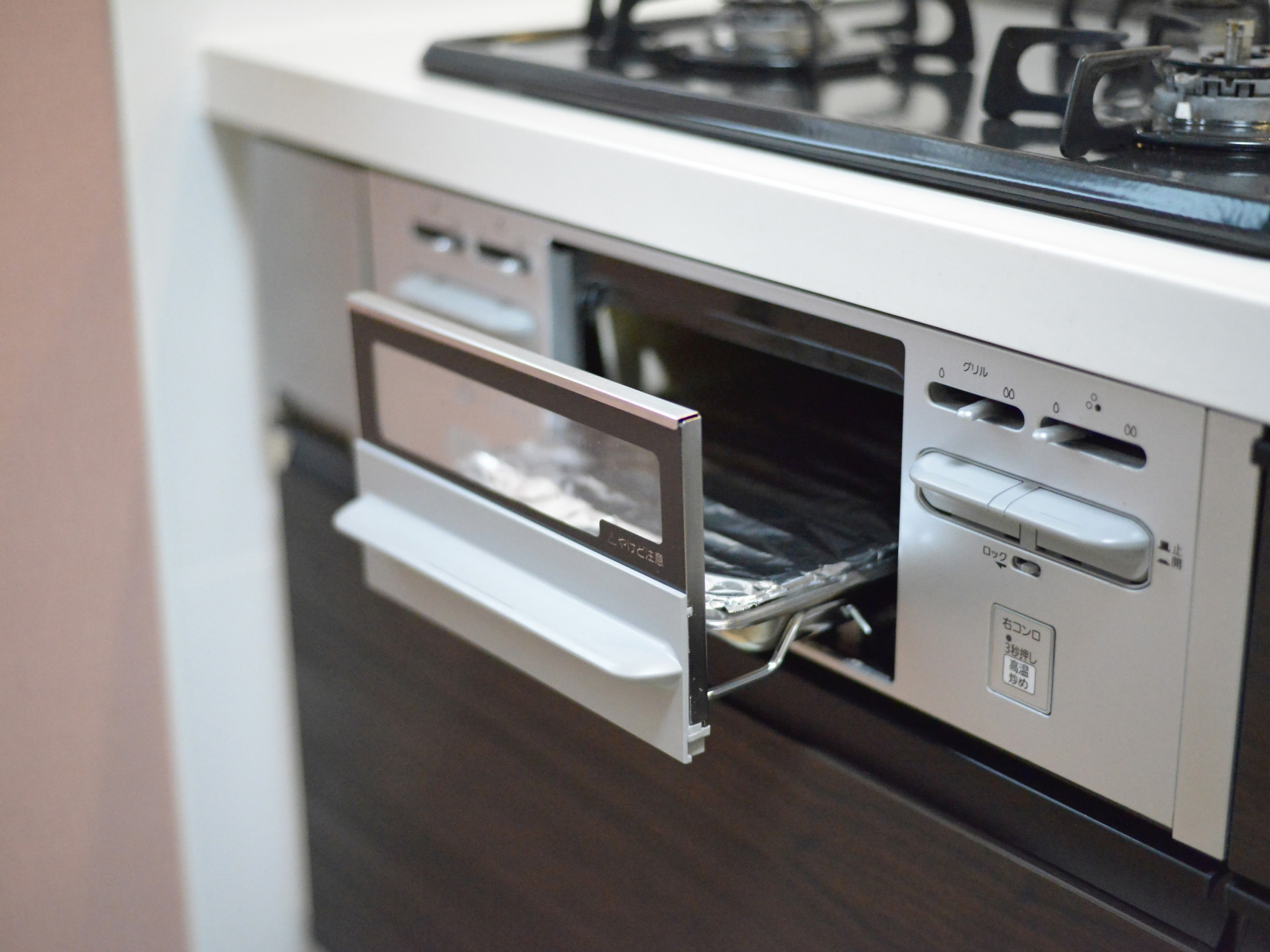 【知多市】コンロリフォーム：グレードごとの費用と違いを比較して選ぶ〜大手メーカー５冠を獲得したフジケンリフォームが教えます！