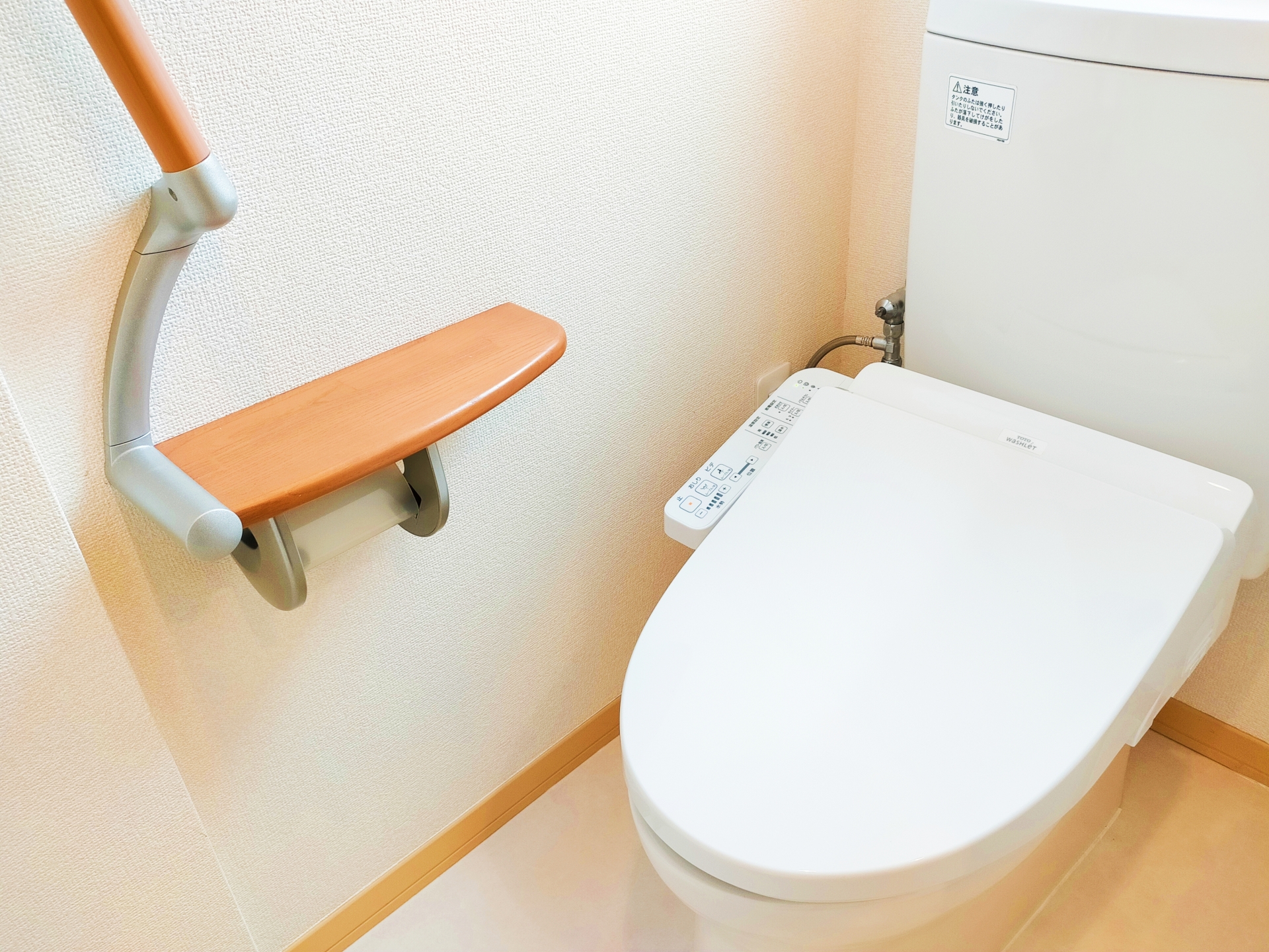 名古屋市天白区｜高齢者向けトイレリフォーム：老後も安心して使えるバリアフリーの工夫〜大手メーカーから５冠を獲得したフジケンリフォームが教えます！